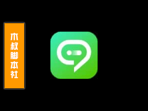 连信【搜号丨筛选丨加人】脚本-木叔脚本